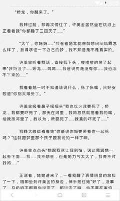 移民葡萄牙黄金签证真的变了吗？是否还能购房移民吗？